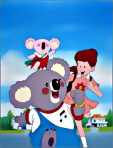 Les Koalous