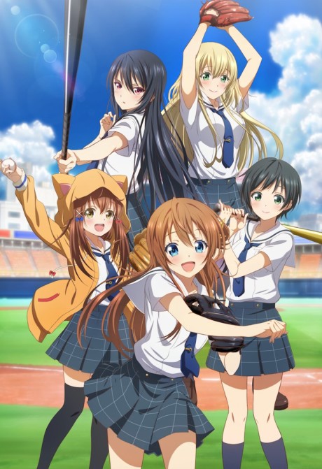 Affiche de Cinderella Nine