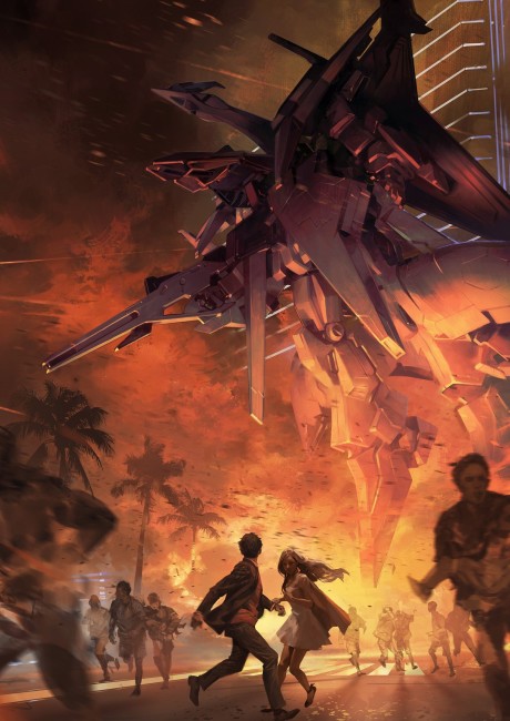 Mobile Suit Gundam : L'éclat de Hathaway