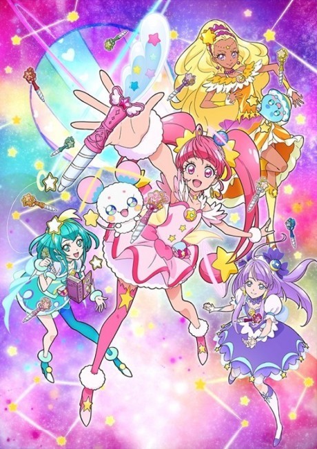 Affiche de Star Twinkle PreCure