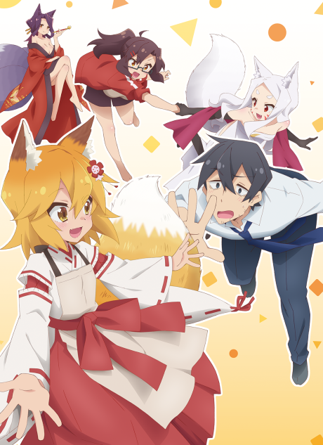 Affiche de The Helpful Fox Senko-san