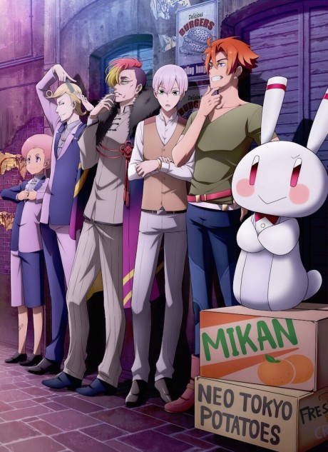 Affiche de RobiHachi