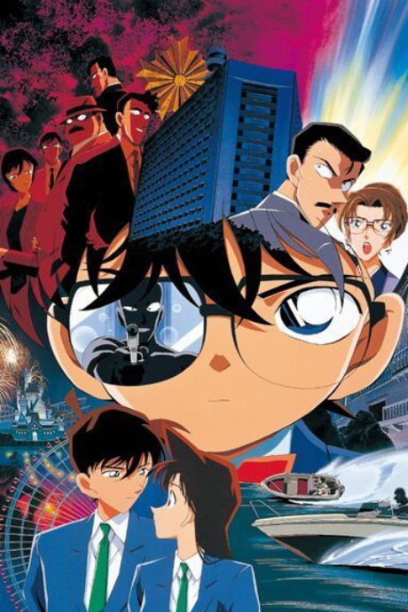 Détective Conan : Mémoire assassine