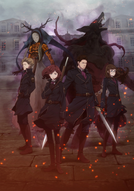 Affiche de Fairy gone
