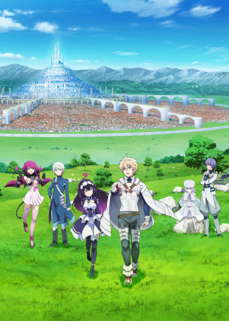Affiche de Infinite Dendrogram
