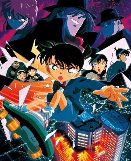Détective Conan : Décompte aux cieux