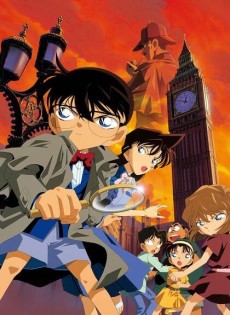 Détective Conan : Le Fantôme de Baker Street