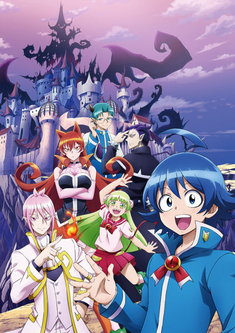 Affiche de Welcome to Demon School! Iruma-kun
