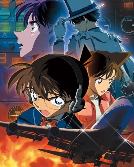 Détective Conan : Le Magicien du ciel argenté