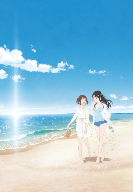 Affiche de Fragtime