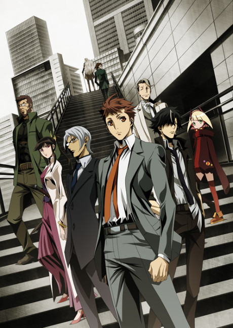 Affiche de Special 7: Special Crime Investigation Unit