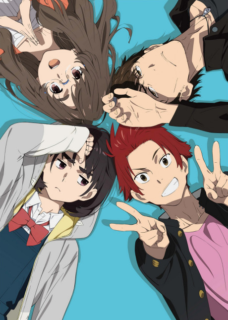 Sora no aosa o shiru hito yo
