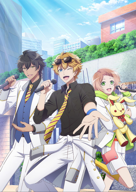 Affiche de I★CHU