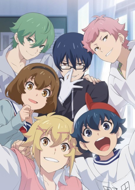Affiche de Outburst Dreamer Boys (TV)