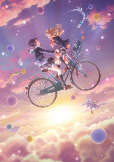 Affiche de Adachi and Shimamura