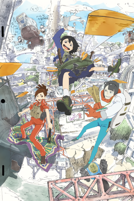 Affiche de Keep Your Hands Off Eizouken!