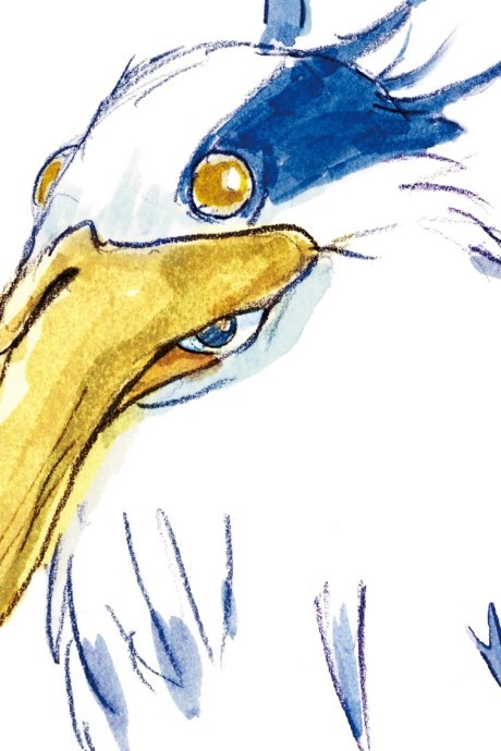 Le Garçon et le Héron