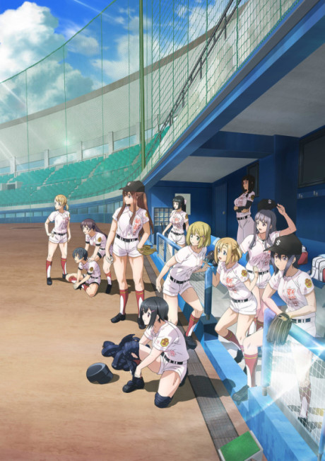 Affiche de TAMAYOMI: The Baseball Girls