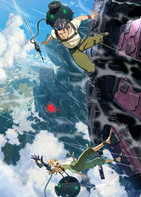 Affiche de Deca-Dence