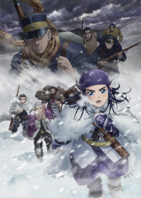 Affiche de Golden Kamuy Season 3