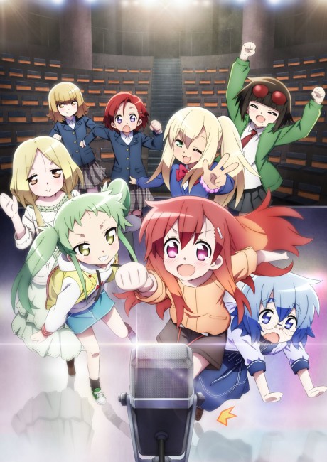 Affiche de Maesetsu! Opening Act