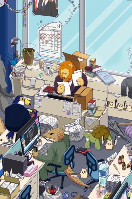 Affiche de Africa Salaryman