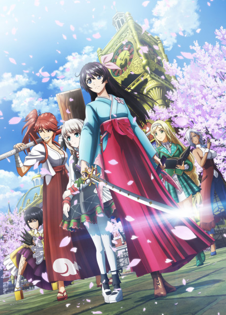 Affiche de Sakura Wars the Animation