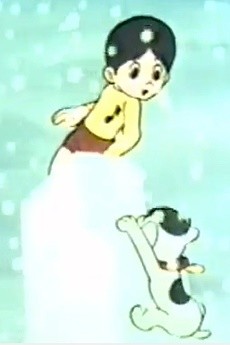 Misuke in The Land of Ice