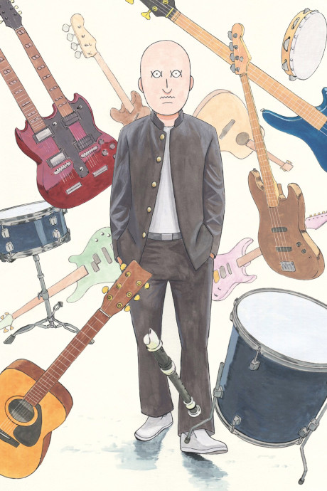 Affiche de On-Gaku : Notre rock !