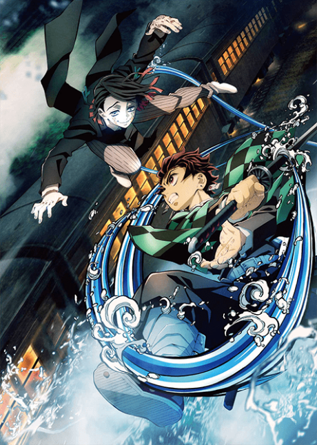 Demon Slayer: Kimetsu no Yaiba - Le Film : Le train de l'infini