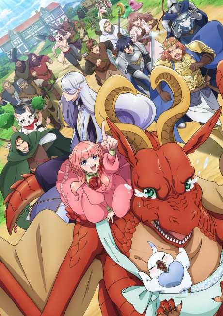 Affiche de Dragon Goes House-Hunting