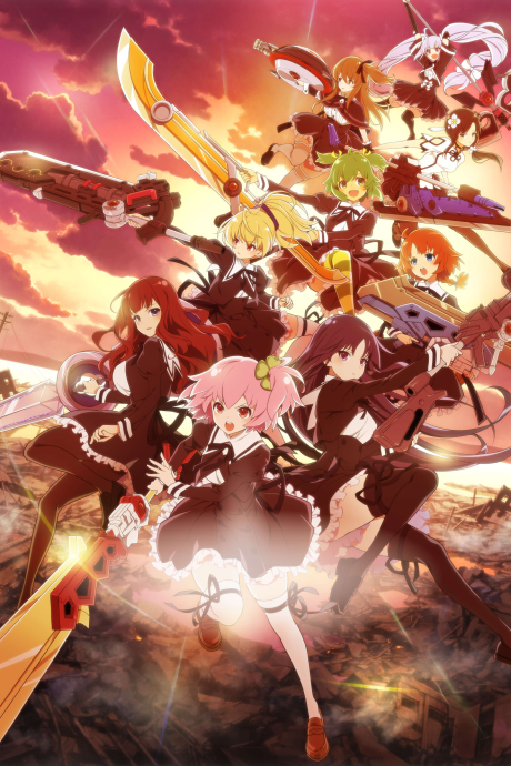 Affiche de Assault Lily BOUQUET