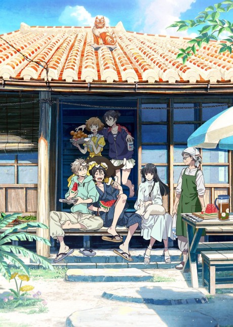 L'Étranger de la plage