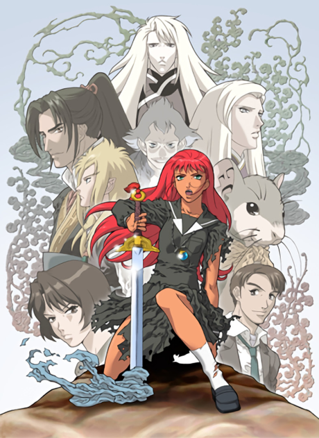 Affiche de The Twelve Kingdoms