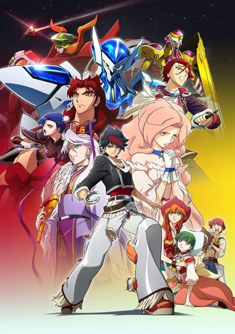 Affiche de BACK ARROW