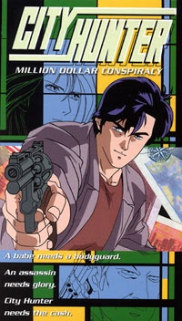 City Hunter : Complot pour un million de dollars