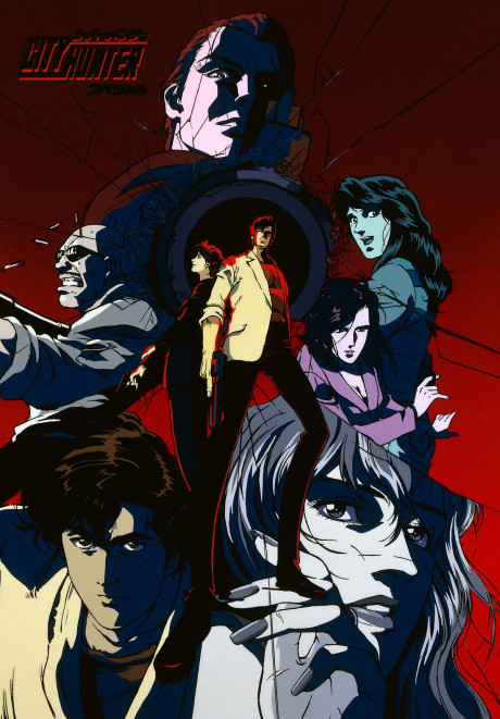 City Hunter : La Mort de City Hunter