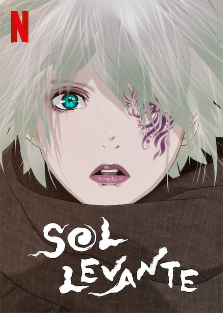 Affiche de Sol Levante