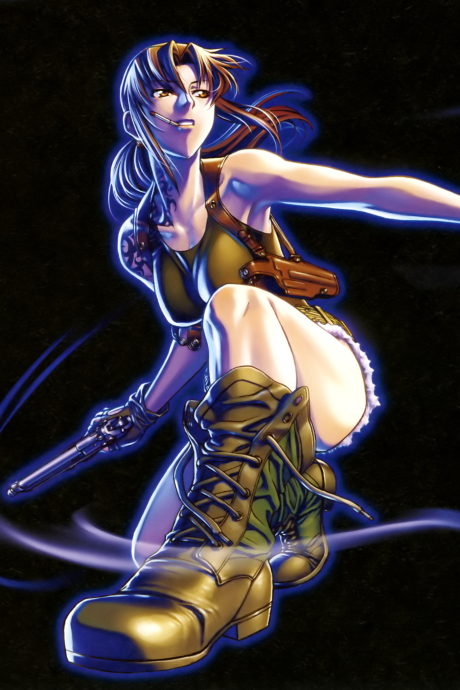 Black Lagoon