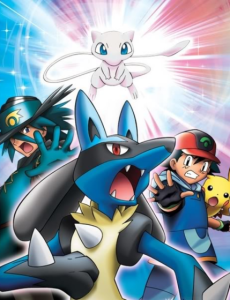 Pokémon : Lucario et le Mystère de Mew