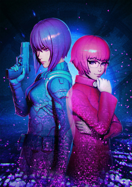 Ghost in the Shell: SAC 2045