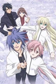 Affiche de Sukisho