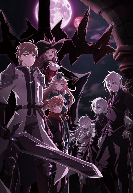 Affiche de KING's RAID: Successors of the Will