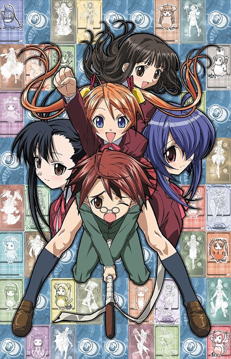 Shin Negima!?