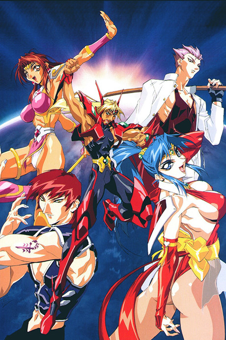 Voltage Fighter: Gowcaizer
