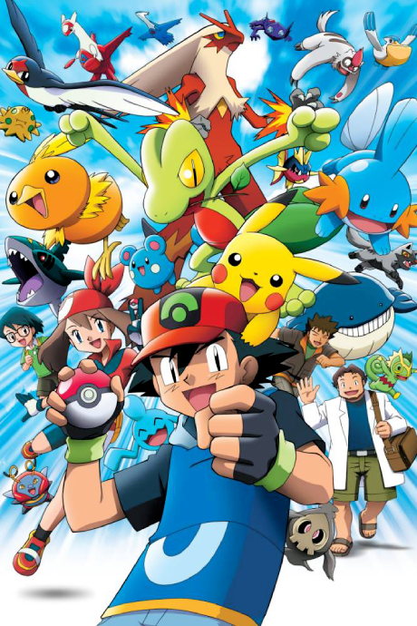 Cycle 2 de Pokémon