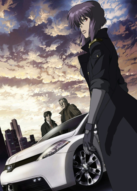Ghost in the Shell: SAC Solid State Society
