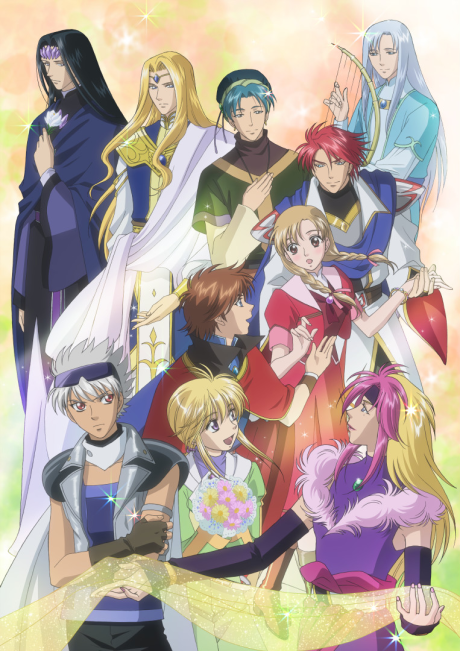 Koi suru tenshi Angelique