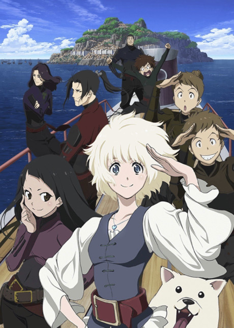 Affiche de Fena: Pirate Princess