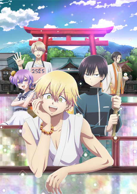 Affiche de Dr. Ramune -Mysterious Disease Specialist-
